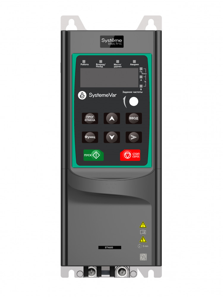 STV600 1.5 кВт с ЭМС C2 фильт. STV600U15N4F2 STV600 1.5 кВт с ЭМС C2 фильт. STV600U15N4F2